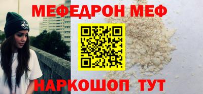 spice Тверь