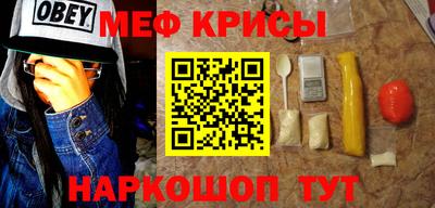 spice Тверь