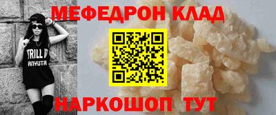 spice Тверь