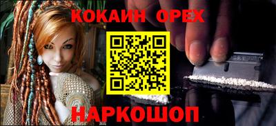 твердый Тара