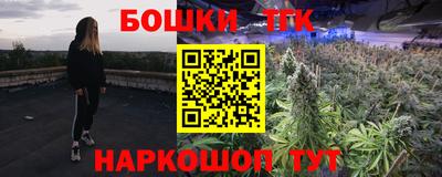 твердый Тара