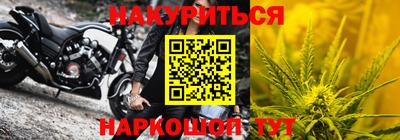 spice Тверь