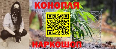 спайс Татарск