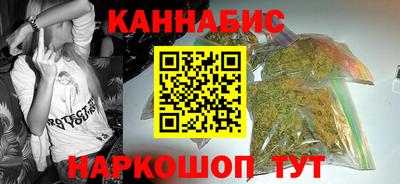 spice Тверь