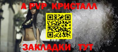 твердый Тара