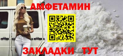 твердый Тара