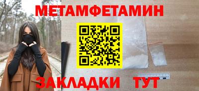 твердый Тара