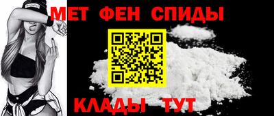 spice Тверь