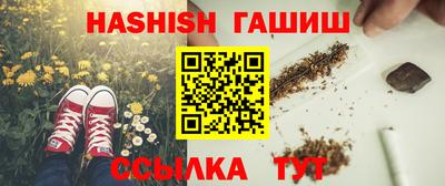 твердый Тара