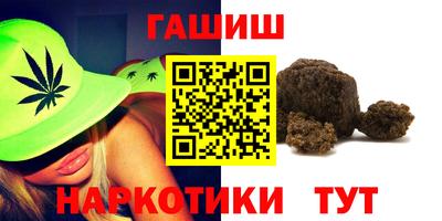 твердый Тара
