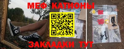 твердый Тара