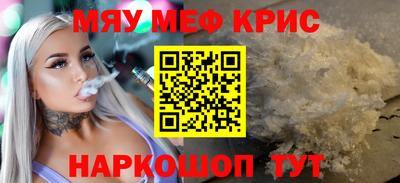 твердый Тара