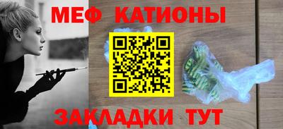 твердый Тара