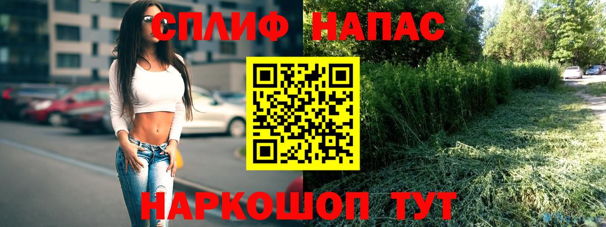 Бошки марихуана LSD WEED  Марихуана ГИДРОПОН  Вход с VPN  Мариинск  Канабис марихуана  Шишки марихуана LSD WEED 